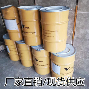 �߼�⒰� ����⒰� Co 99.998% 늽��  �t�����ӌ���