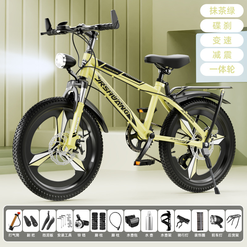 Nueva bicicleta para niños 6-8-10-12 años, niños y niñas, estudiantes de primaria, bicicletas de montaña de velocidad variable de 20 pulgadas image 35