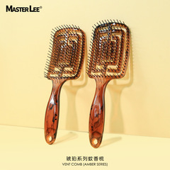 MASTERLEE Amber Mosquito Incense Rack Ribs Comb Household Scalp Massage Comb Curved Hollow Curved Comb Wholesale