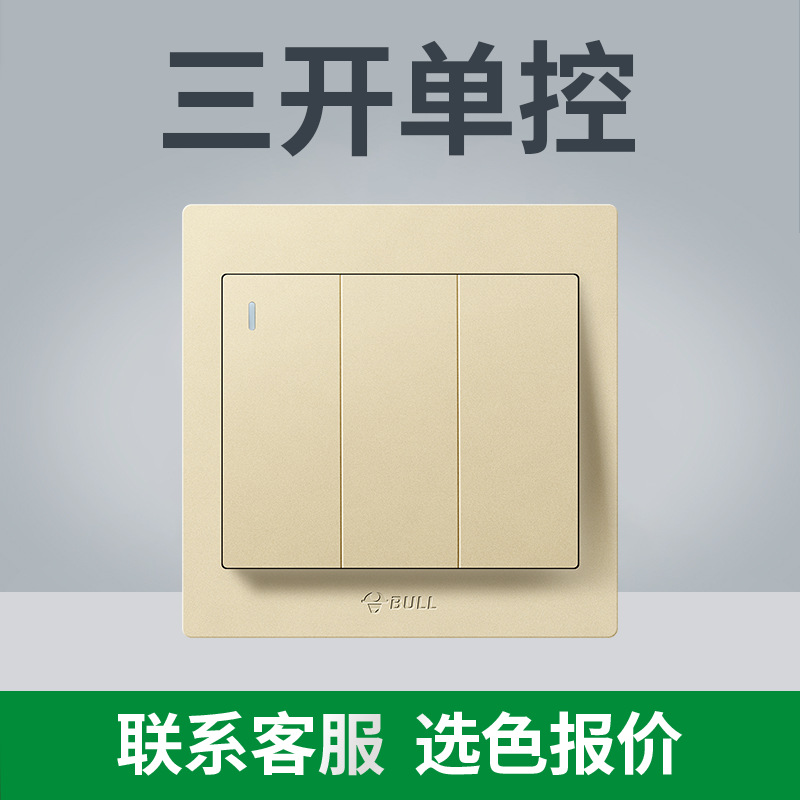 (전국 핫모델 - 골드) 목록을 가지고 고객센터로 가세요 [저렴함] - 3개의 오픈 주문 컨트롤