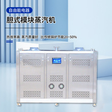 đʽģ�K�����Cϴ��ᄾ���ʽ0.5��偠t����ȼ�������l�����ӟ�