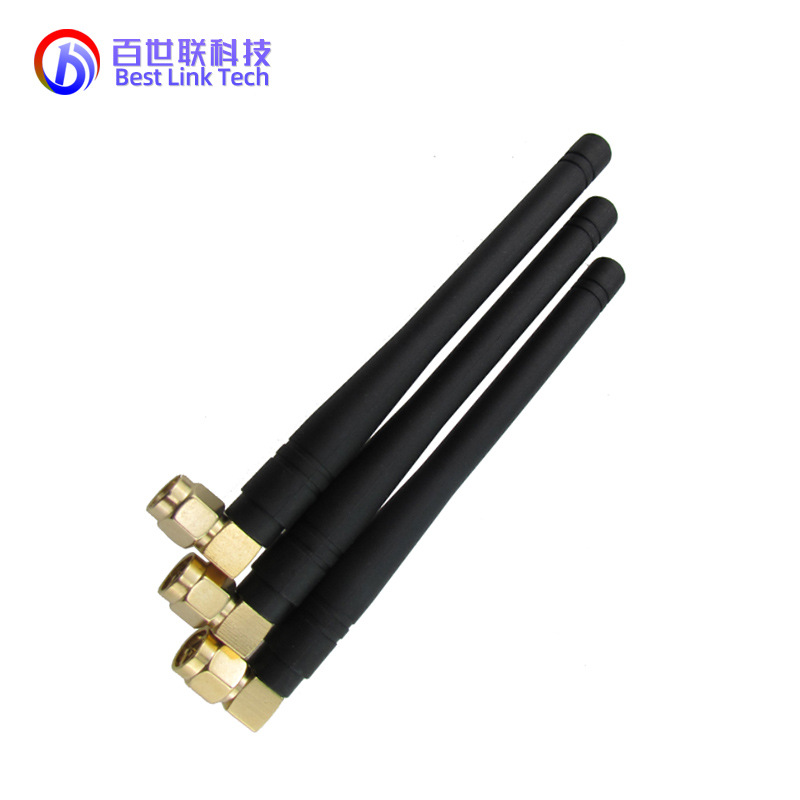 WIFI小天线全向 SMA弯头无线射频模块路由天线GSM 2.4G弯头天线
