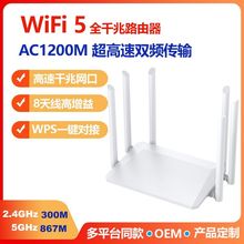 AC1200M·����wifi6�����U�����W�j�o����̖�Ŵ����¿�ǧ�����^��