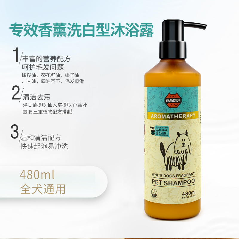 Loại làm trắng hương liệu hiệu quả đặc biệt 480ml