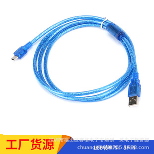 ͸���{����������mp3������������USB�Dmini5P������T��mini 5P