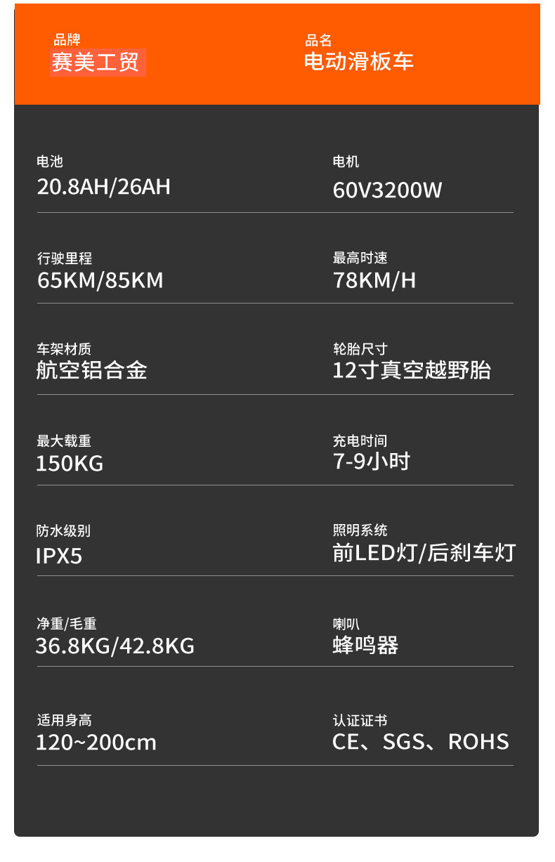 Cross-Border Long-Range Foldable Electric Scooter, Adult Mobility Scooter, Portable Shock-Absorbing Electric Scooter