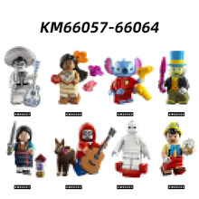 KM66057-66064�羳��������ϵ������ƴװ��ľС������ߴ�װ����