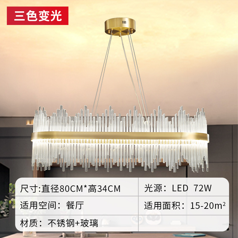 Lámpara de araña de lujo de luz simple dormitorio moderno lámparas de cristal Post-Modern lámpara de la Corona Paquete de toda la casa combinación lámpara de la sala de estar