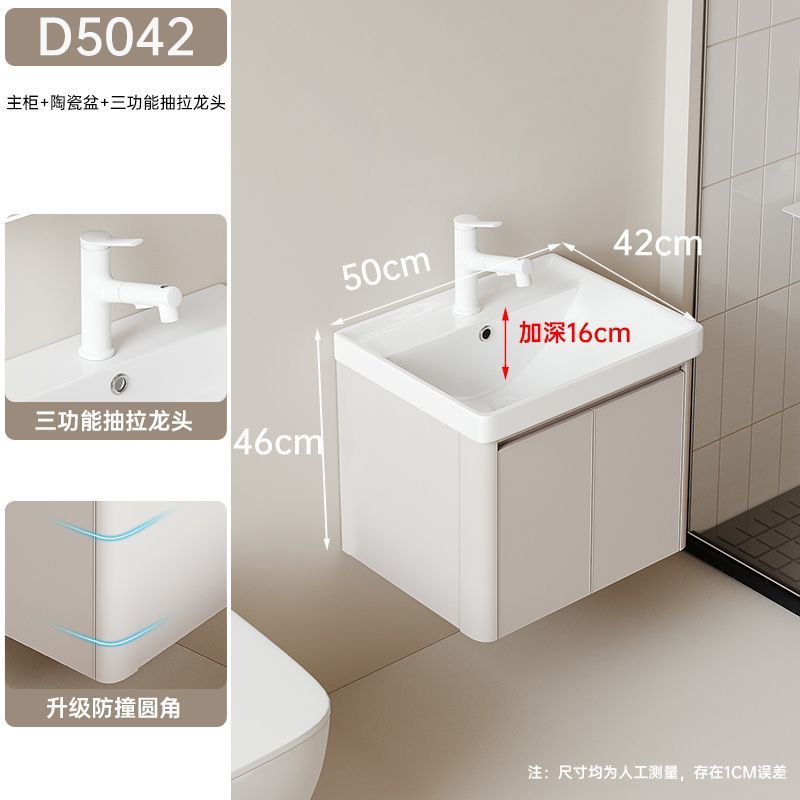 Estilo crema de aluminio espacio baño gabinete combinación baño mini lavabo borde estrecho pequeño apartamento lavabo integrado