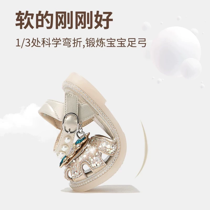 Сандалии, летний наряд к маленькой принцессе, обувь, детская сумка для девочек, мягкая подошва