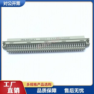 OUPLLN�Wʽ���� 9001-141201COOA C00A 120P 3*40P ��ĸ 3��120�