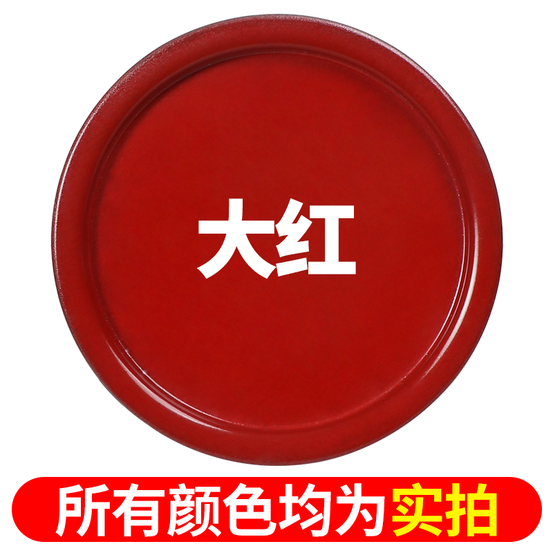 Black Auto Spray — Qìchē - bright-red-450ml-80g-extra-weight