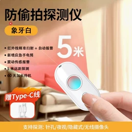 自行车装饰;手机支架;汽车清洁工具