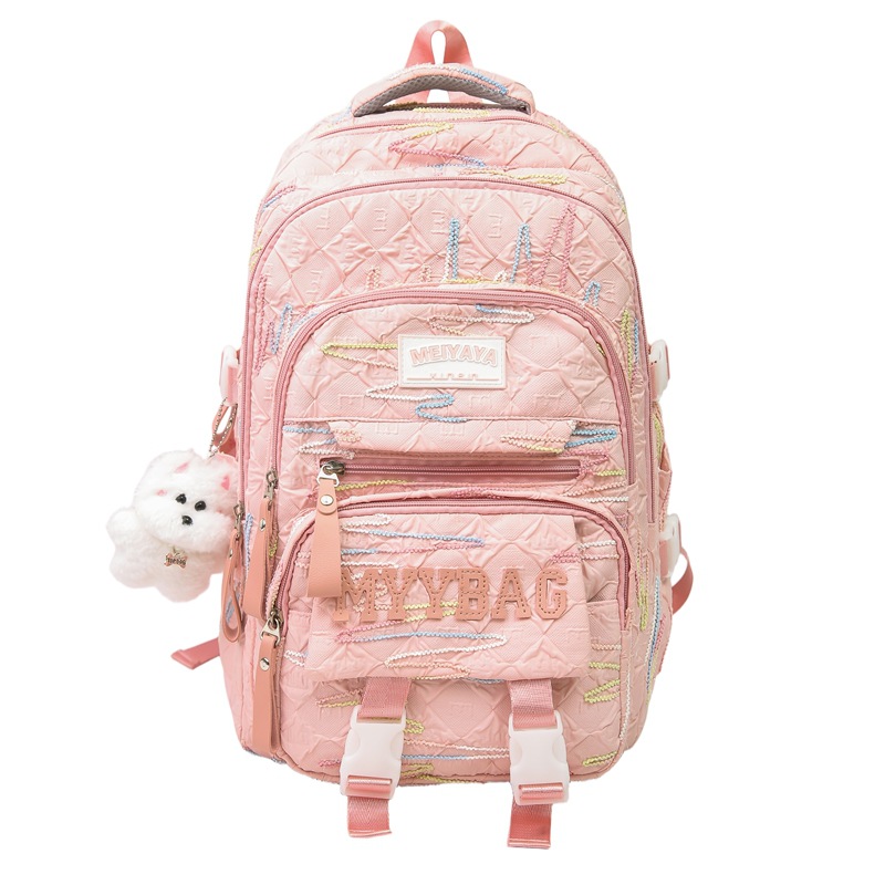 Backpack For Girls, Elementary Middle High School, Three-Piece Set, College Student Backpack, Large Capacity, Girls'_voghion.com