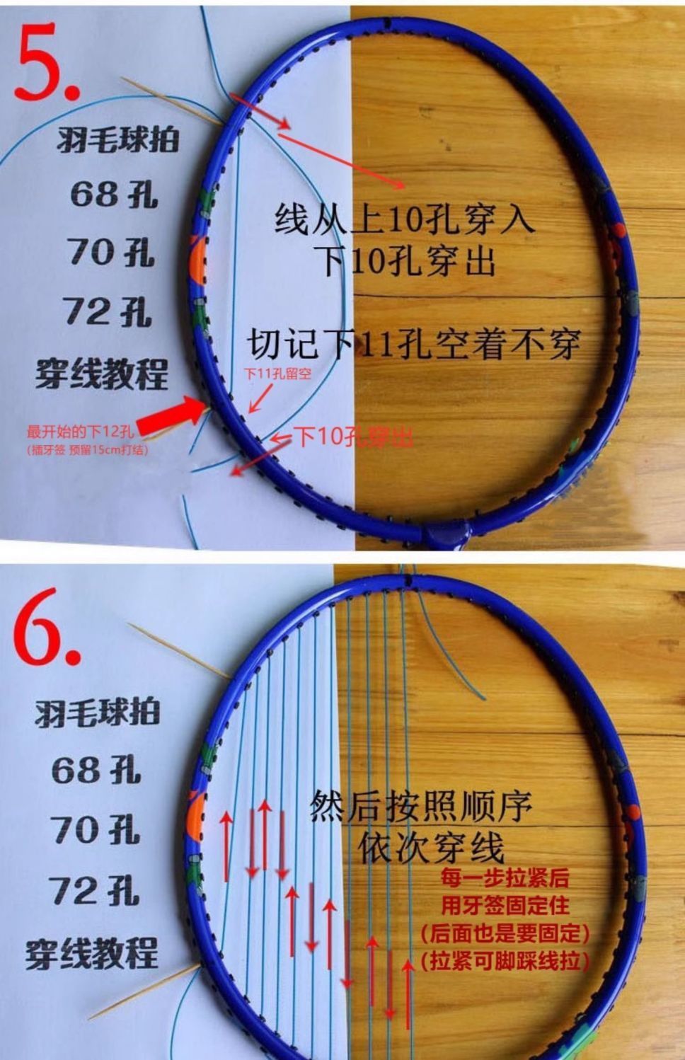 93ed57d3c184878abb9c8382f267ed38.jpeg