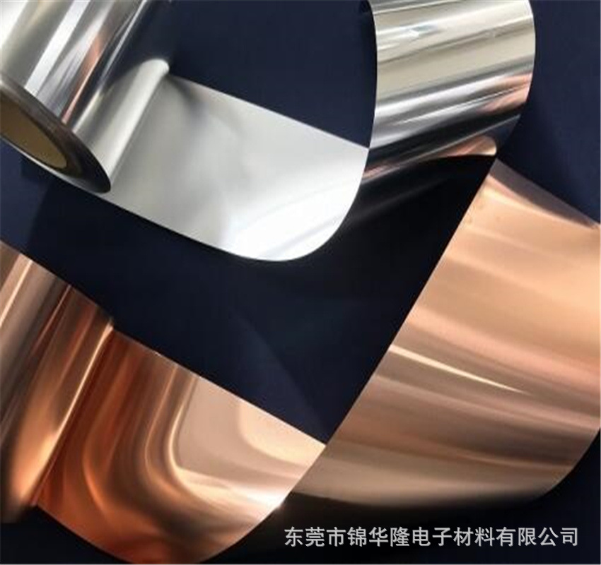 GM55-H38镀镍铝带 镀镍铝卷 镀镍铝箔 日本GM55铝箔 日本住友GM55