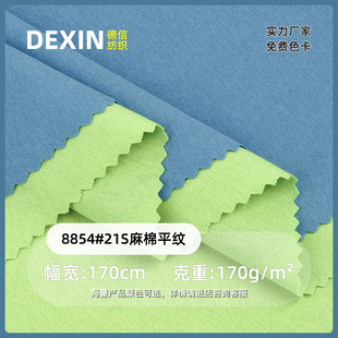 21֧����ƽ�y170g����ƽ�y������ᘿ�����������Ů����Ҿӷ�����