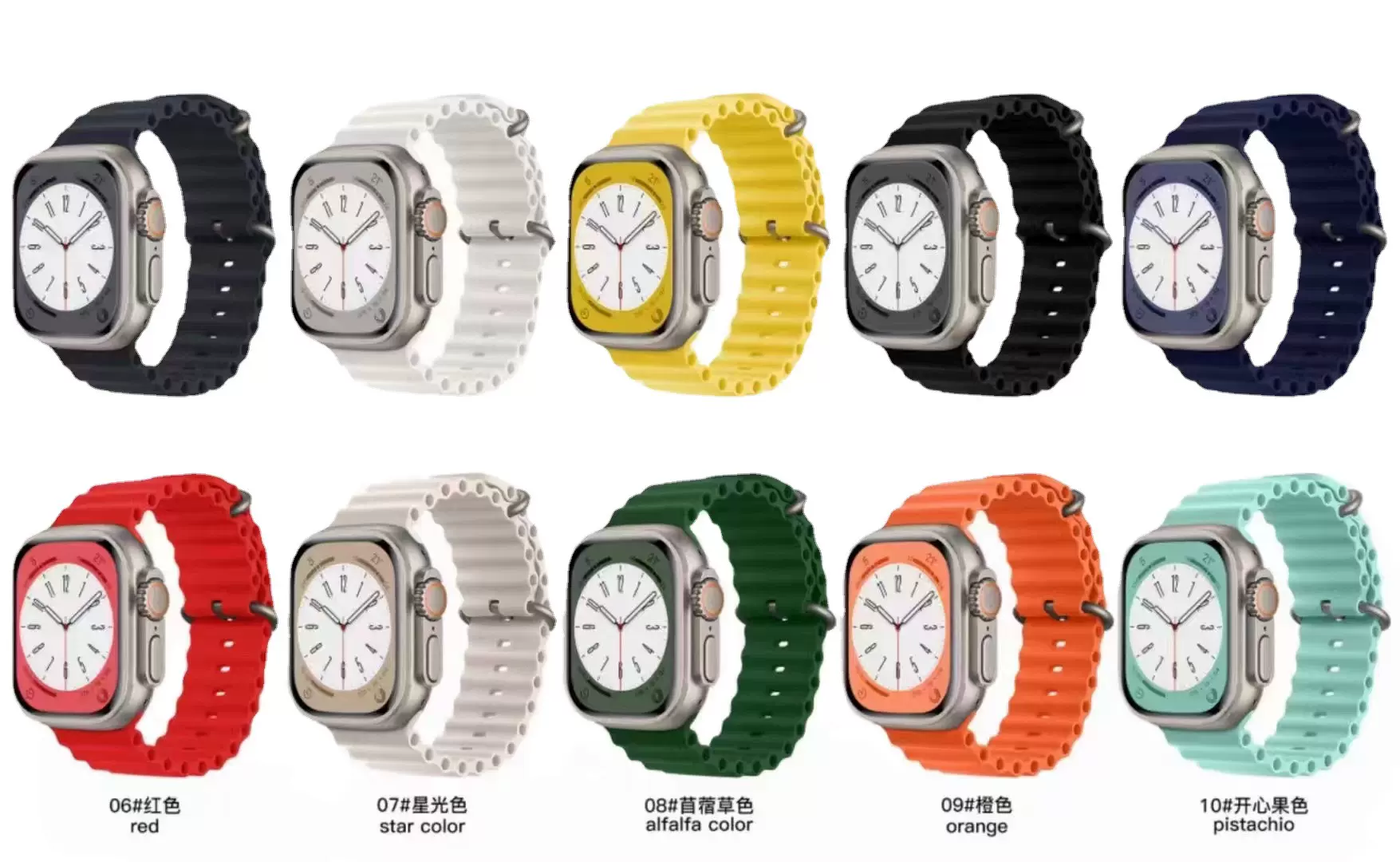 适用于applewatch8代Ultra手表49mm苹果硅胶海洋手表带替换时尚款