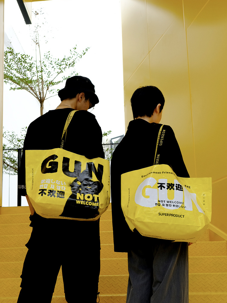 O1CN014N23IO1rt9W6lDsil_!!2206