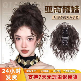 �����������^�ٰlץ�AŮ�����L��Ȼ���ɻ����^�P�l����ë���ٰl��