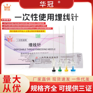 �A�����t�����һ����ʹ��6/7/8/9̖Ѩλ���t����Ժ���׾���