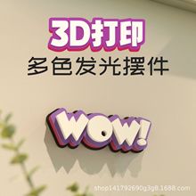 ·w3Dӡɫl[VƏVְlVƘR