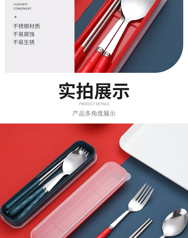 璇︽儏椤礯12.jpg