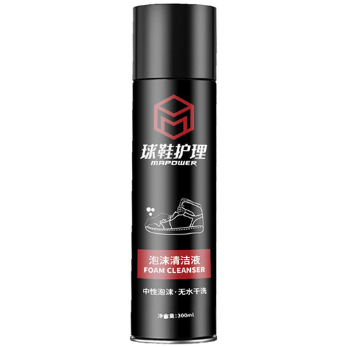 Xiaobai shoe foam cleaner, wash-free live broadcast decontamination multifunctional shoe cleaner wholesale
