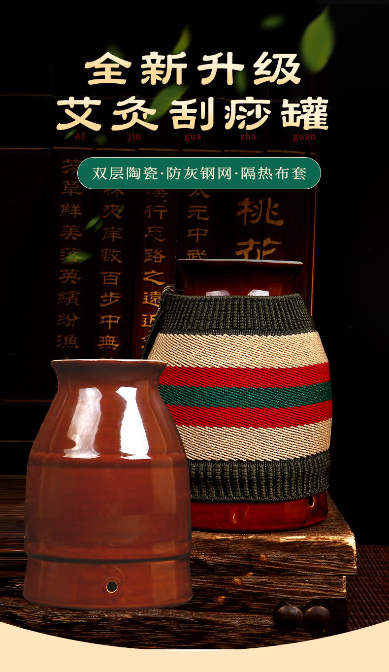 Ceramic Moxibustion Box with 54 Moxa Cones Portable Warming Cup for Home Use overview