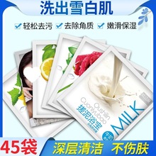 ��������ȥ���|ȫ��ͨ����Ů��������Ʒ����ȥ��Ƥ�uƤ�w����ԡ��