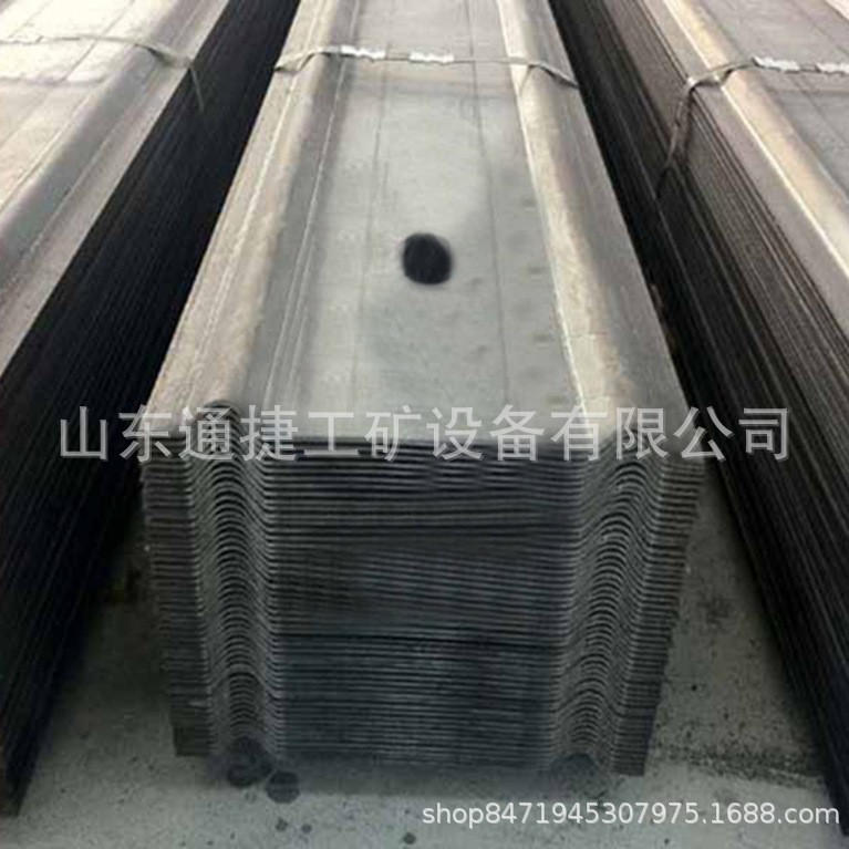 矿山支护W钢带煤矿井下支护材料钢卷带供应矿用支护材料W钢带