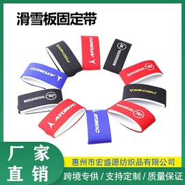 魔术贴;护腰;保温隔热材料