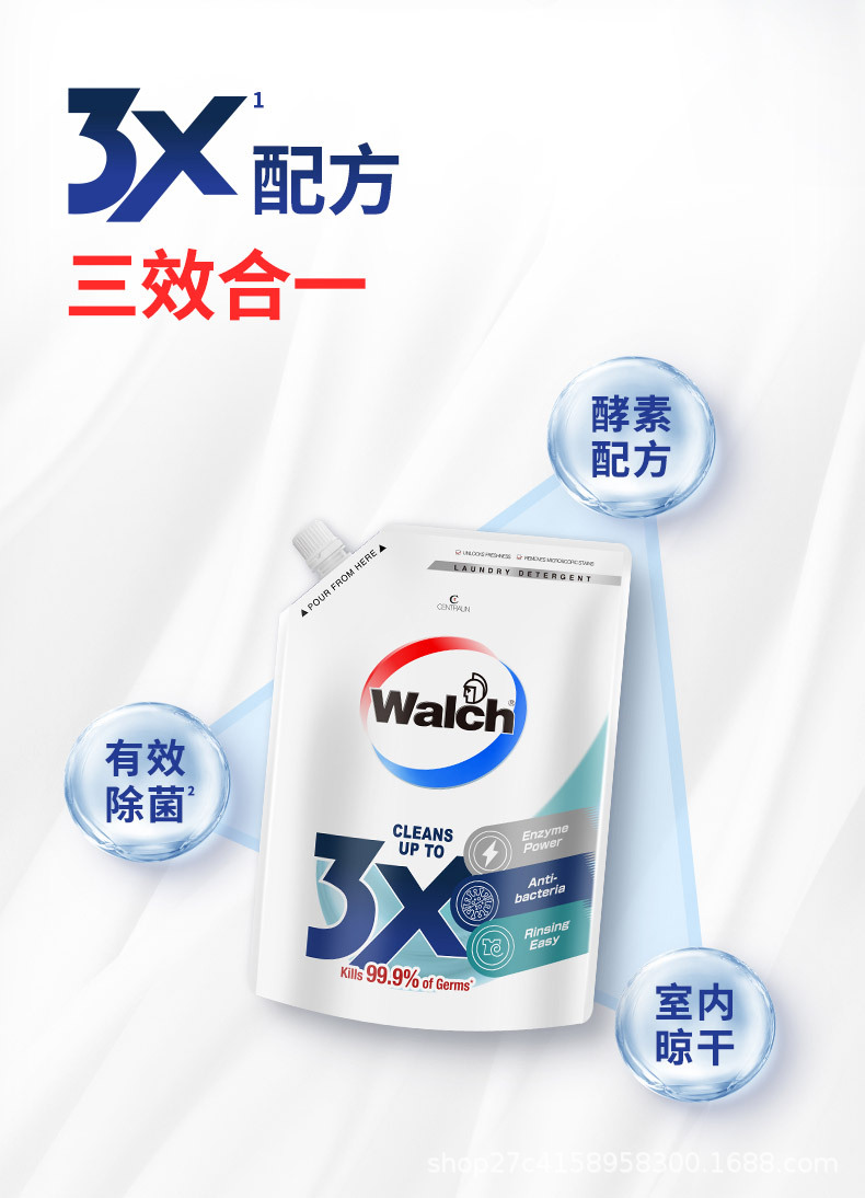 详情图片_04.jpg