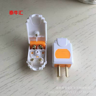 �S�Ҷ�������^���_���^�D�Ӵ���ˤ�������^