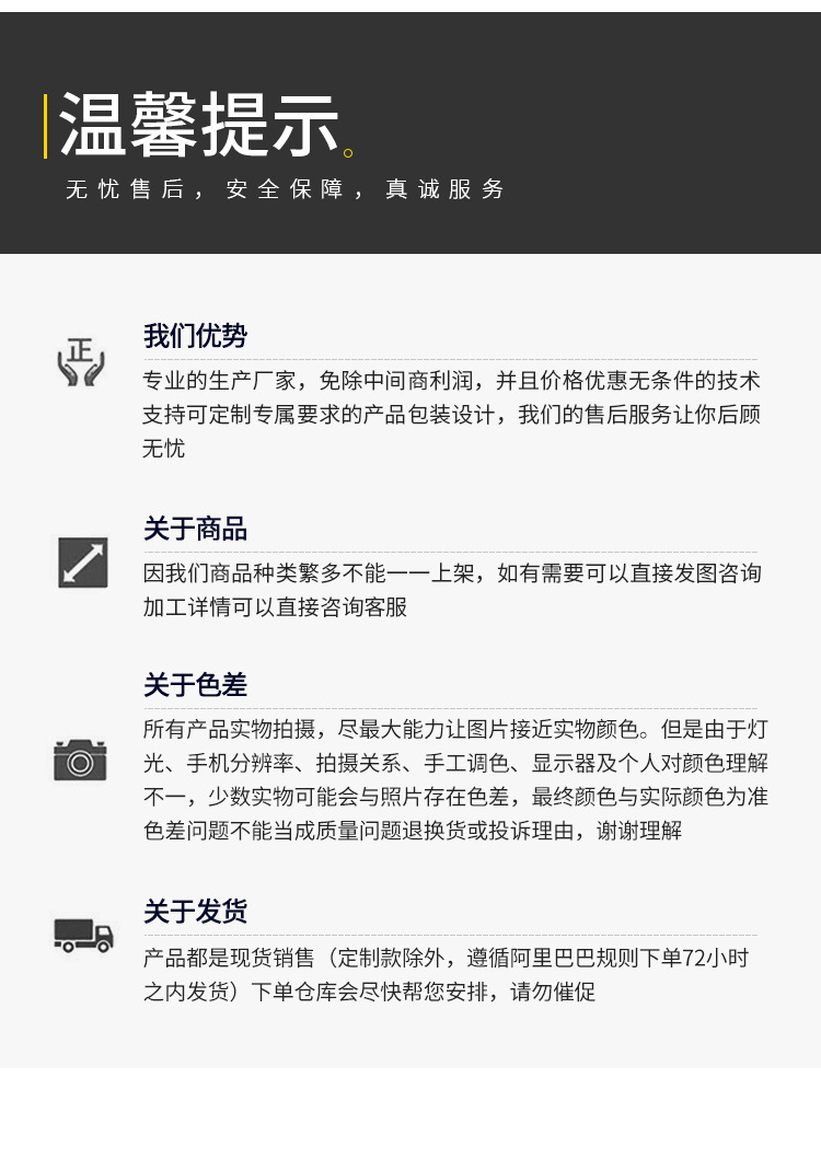 硅胶洗碗刷-拷贝_16.jpg
