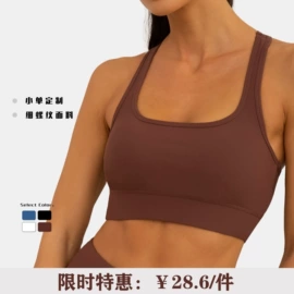 瑜伽服;瑜伽连体衣;女式卫衣