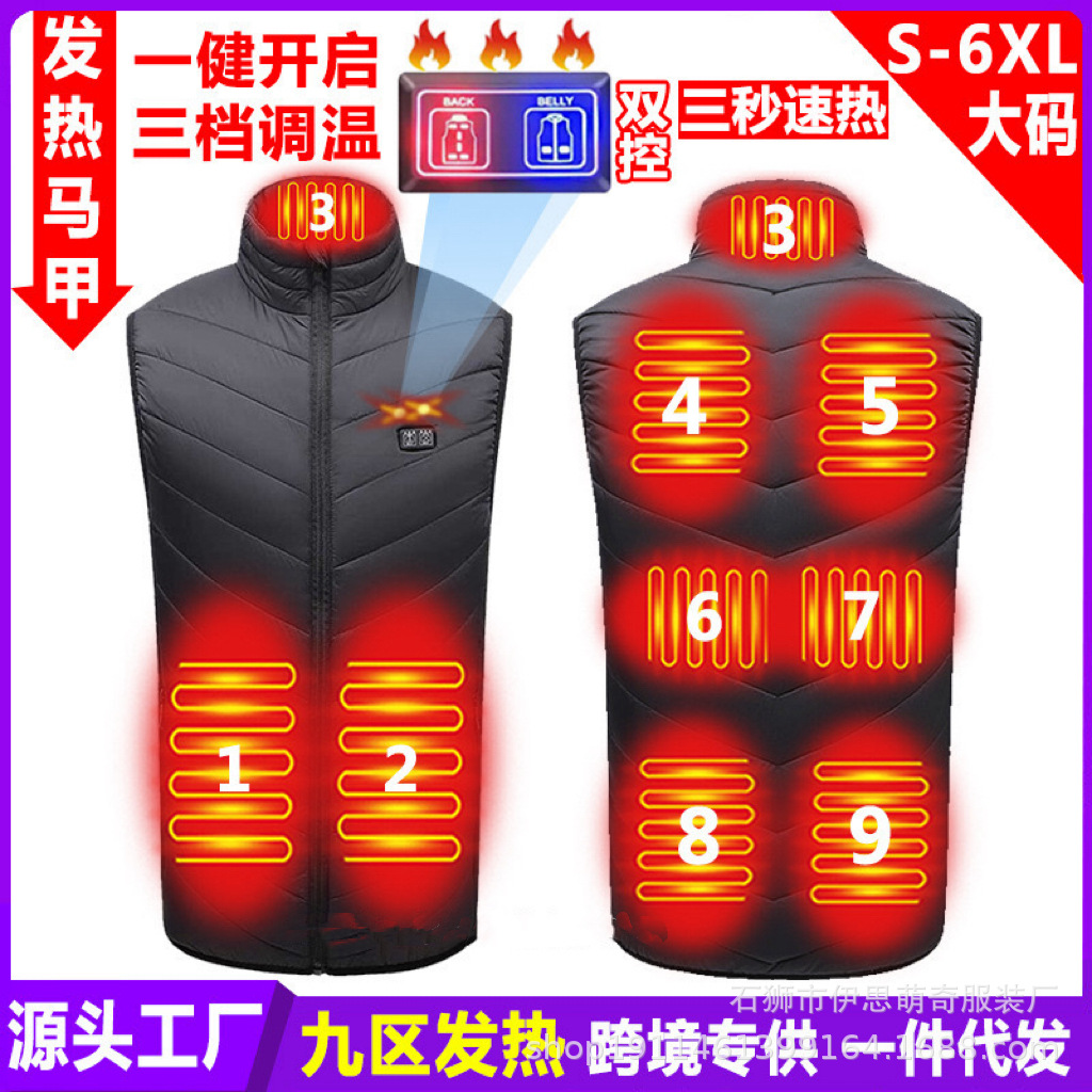 블랙 듀얼 컨트롤(9존)