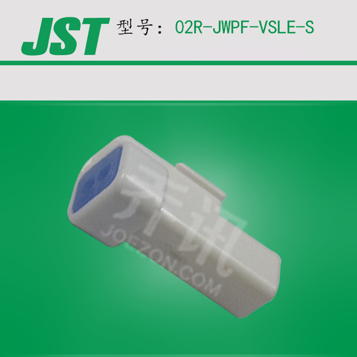 JSTԭ��JWPFϵ��������02R-JWPF-VSLE-S��ɫ2�׼��2mm���ǽӲ��