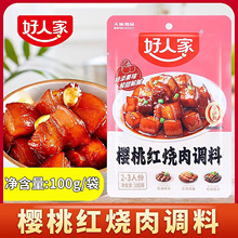 ���˼ҙ��Ҽt�����{�ϼt���u֭�������t���Ź��i���u�ϼt�����u֭