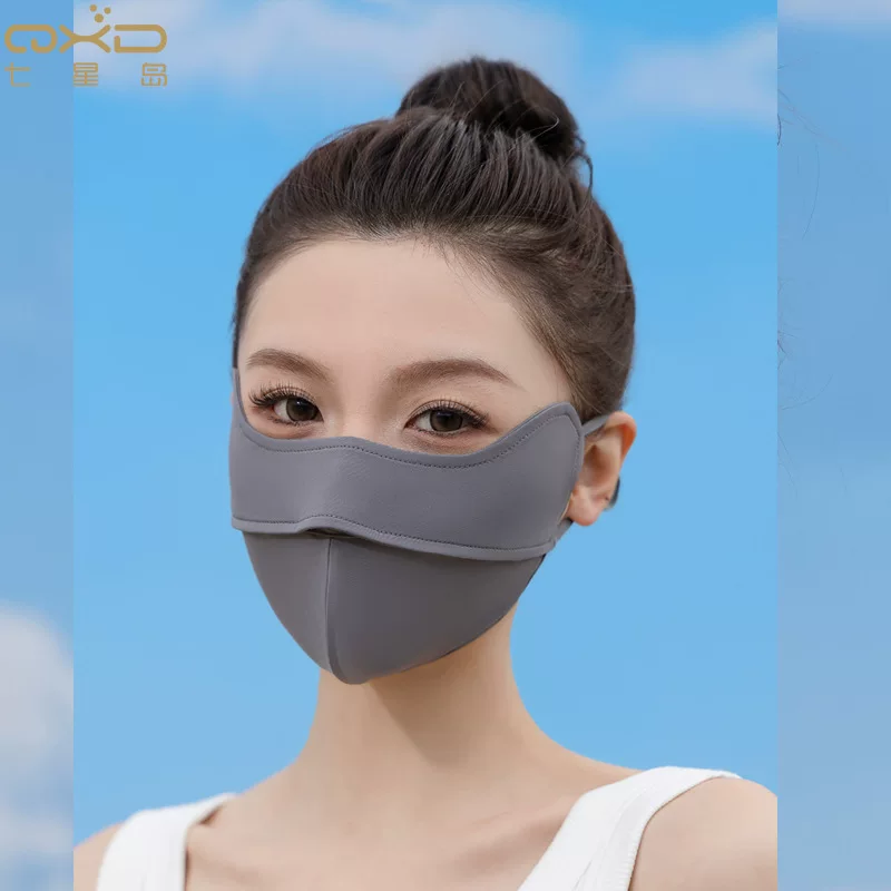 Дышащая трехмерная силиковая медицинская маска для контура лица, 3D, защита от солнца, UF-защита