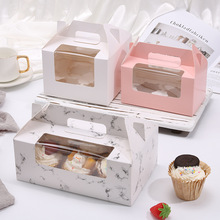 手提马芬盒纸杯蛋糕打包盒杯子蛋糕盒慕斯甜品烘焙包装盒透明开窗