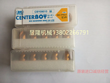 ձBIGѺͶ荵^CBY09013-5P