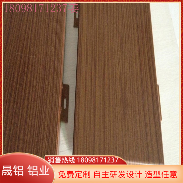 2.0mm仿石材弧形包柱铝单板 工程用异形幕墙铝单板 可定制非标板