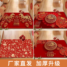 �R��2026����ӭ���tɫ�T�|ϲ�c���|���P��������_�|�״����T�|