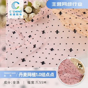 �����Wֲ1.0�Y�c�c�W������ ȫ��۵�ëֲ�q�W�� ��ȹ�ߙnȹ����