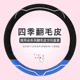 other product image