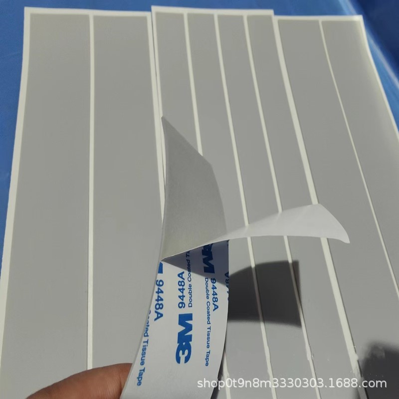 笔记本电脑保护垫家具防滑网格自粘硅胶脚垫手机电视支架防滑垫路