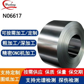 不锈钢板;镍合金;不锈钢圆棒