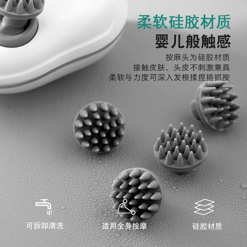 新型ヘッドマッサージ器多目的竜爪手頚椎マッサージ器肩口ヘッド経絡電動マッサージ器充|undefined