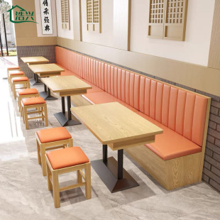 Restaurant Wall Storage Booth Sofa Commercial Hotel Noodle Shop Canteen Spicy Hot Snacks Fast Food Restaurant Table and Chair Combination